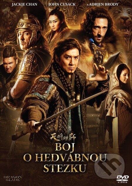 Film: Boj o Hedvábnou stezku (Daniel Lee) (DVD). Bonton Film, 2016 Film: Boj o Hedvábnou stezku (Daniel Lee) (DVD). Bonton Film, 2016