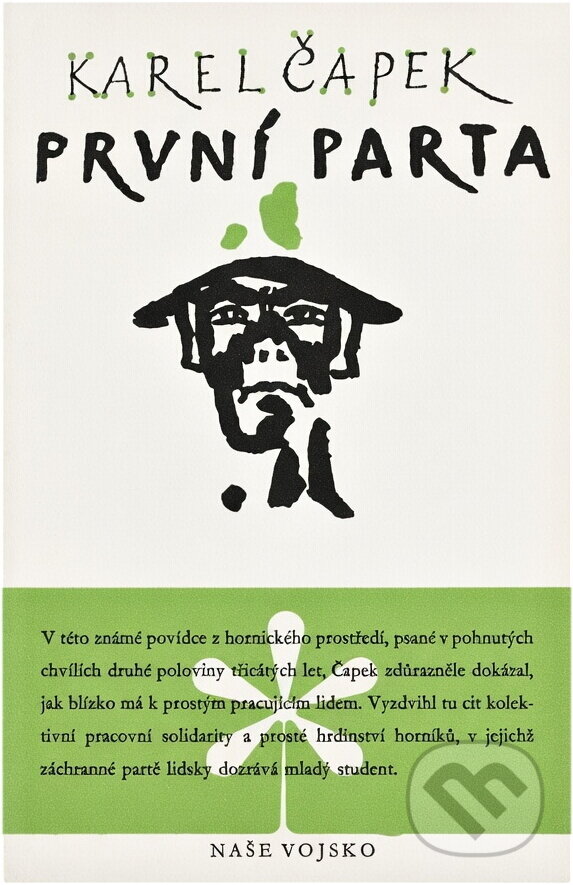 Kniha: První parta (Karel Čapek). Naše vojsko, 1958 Kniha: První parta (Karel Čapek). Naše vojsko, 1958