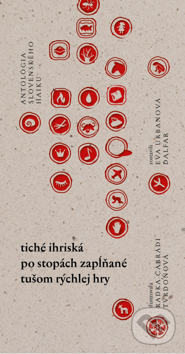 Kniha: Tiché ihriská po stopách zapĺňané tušom rýchlej hry (Eva Urbanová). Literárna bašta, 2024 Kniha: Tiché ihriská po stopách zapĺňané tušom rýchlej hry (Eva Urbanová). Literárna bašta, 2024