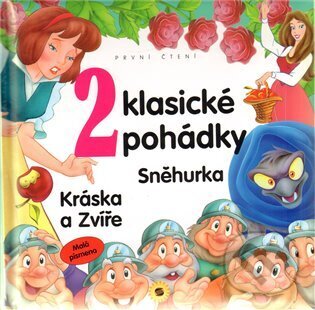 Kniha: Sněhurka / Kráska a Zvíře (SUN). SUN, 2011 Kniha: Sněhurka / Kráska a Zvíře (SUN). SUN, 2011