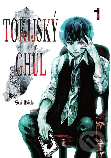 Kniha: Tokijský ghúl 1 (Sui Išida). Crew, 2016 Kniha: Tokijský ghúl 1 (Sui Išida). Crew, 2016