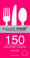 Square Meal 2007/2008 (Axie). Axie, 2007 Square Meal 2007/2008 (Axie). Axie, 2007