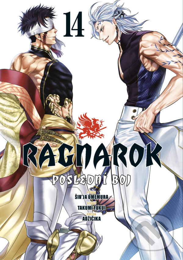 Kniha: Ragnarok: Poslední boj 14 (Shinya Umemura a Takumi Fukui). Gate, 2024 Kniha: Ragnarok: Poslední boj 14 (Shinya Umemura a Takumi Fukui). Gate, 2024