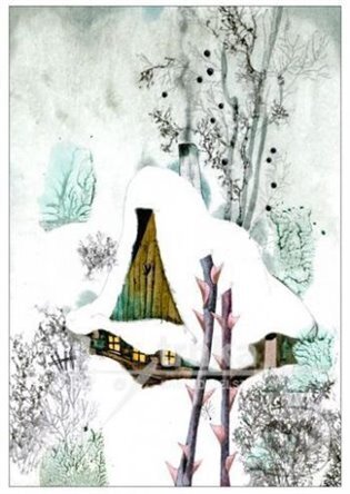 Pohlednice - Broučci, zimní chaloupka (Jiří Trnka). Studio Trnka, 2012 Pohlednice - Broučci, zimní chaloupka (Jiří Trnka). Studio Trnka, 2012