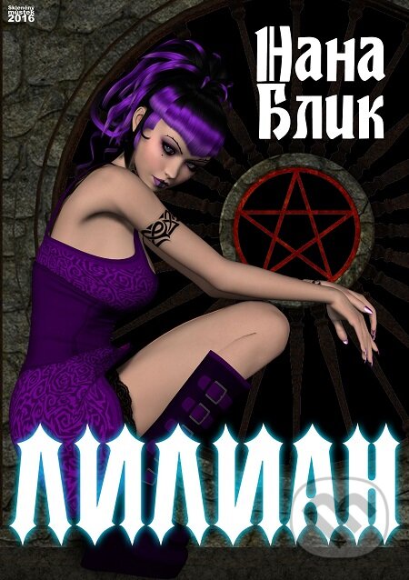 E-kniha: Lilian / Lillian (Nana Blik / Nana Blik). Skleněný Můstek, 2016 E-kniha: Lilian / Lillian (Nana Blik / Nana Blik). Skleněný Můstek, 2016