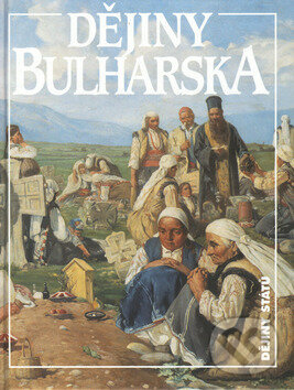 Kniha: Dějiny Bulharska (Jan Rychlík). Nakladatelství Lidové noviny, 2000 Kniha: Dějiny Bulharska (Jan Rychlík). Nakladatelství Lidové noviny, 2000