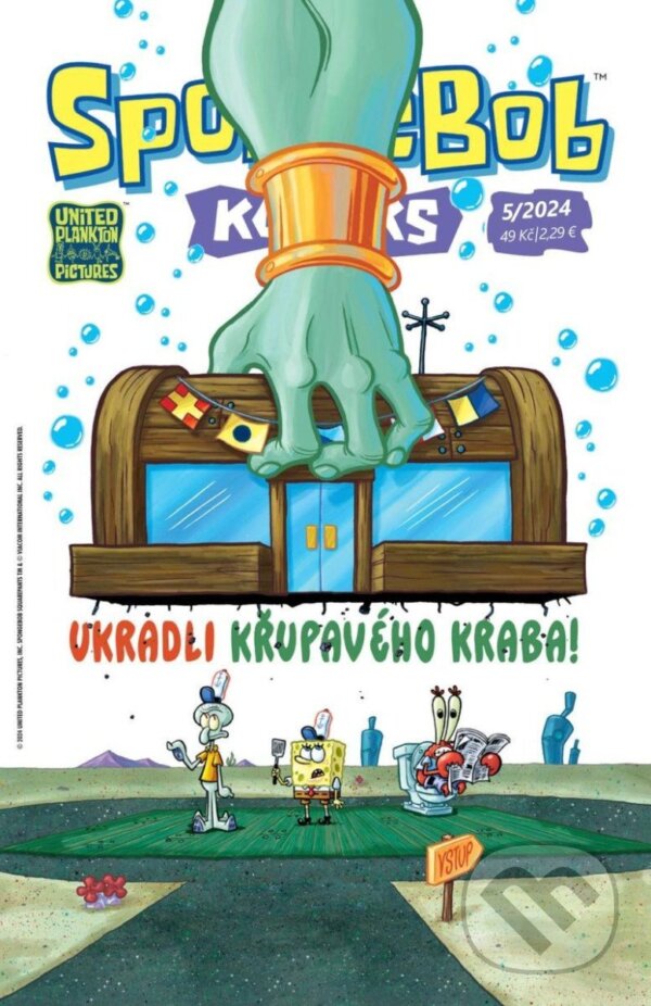 SpongeBob 5/2024 (Crew). Crew, 2024 SpongeBob 5/2024 (Crew). Crew, 2024