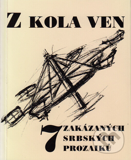 Kniha: Z kola ven (Aquarius). Aquarius, 2001 Kniha: Z kola ven (Aquarius). Aquarius, 2001