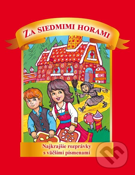 Kniha: Za siedmimi horami (SUN). SUN, 2016 Kniha: Za siedmimi horami (SUN). SUN, 2016