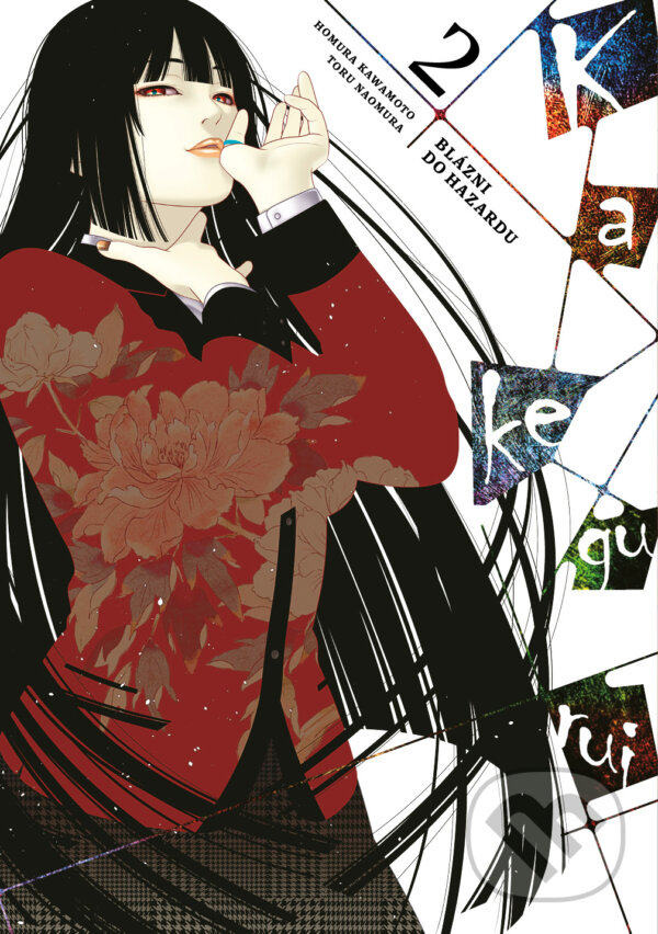 Kniha: Kakegurui: Blázni do hazardu 2 (Homura Kawamoto). Gate, 2024 Kniha: Kakegurui: Blázni do hazardu 2 (Homura Kawamoto). Gate, 2024