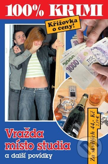 Kniha: Vražda místo studia a další povídky (Jan Beer a Marie Formáčková). AFP Global, 2017 Kniha: Vražda místo studia a další povídky (Jan Beer a Marie Formáčková). AFP Global, 2017