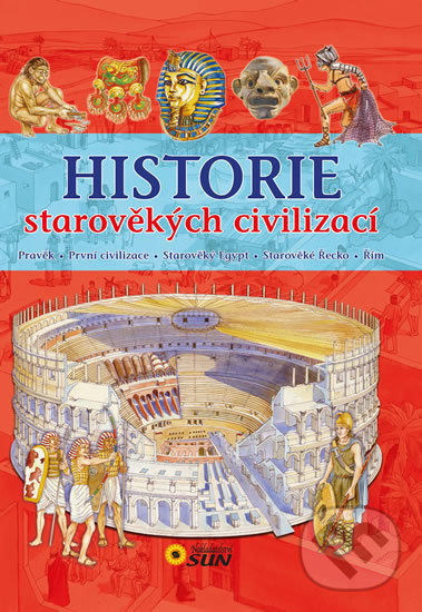 Historie starověkých civilizací, SUN, 2016