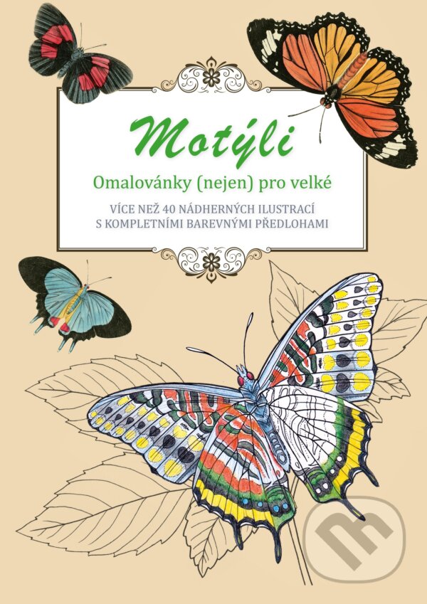 Kniha: Motýli (CPRESS). CPRESS, 2017 Kniha: Motýli (CPRESS). CPRESS, 2017