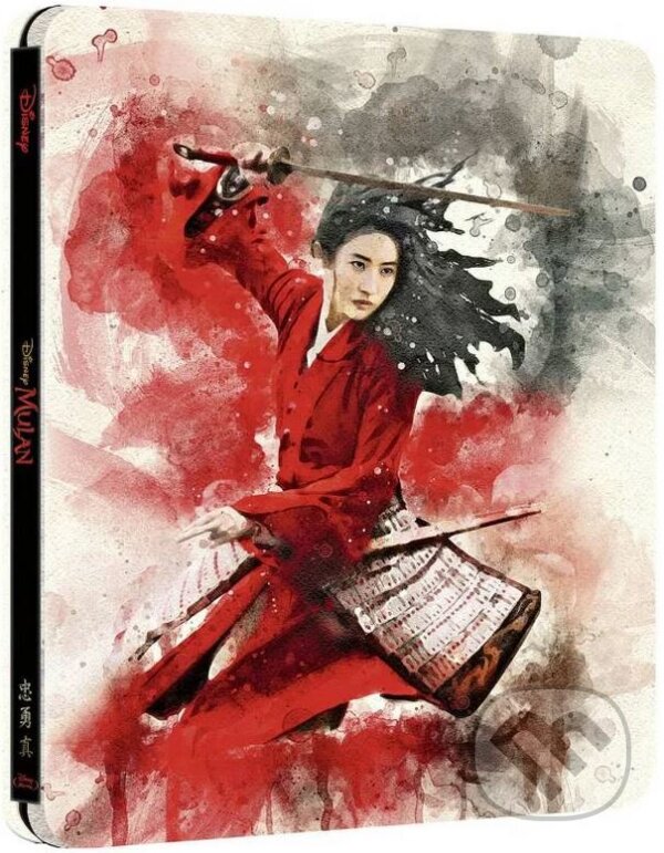 Film: Mulan (2020) - steelbook (Barry Cook, Tony Bancroft a Niki Caro) (Blu-ray). Magicbox, 2024 Film: Mulan (2020) - steelbook (Barry Cook, Tony Bancroft a Niki Caro) (Blu-ray). Magicbox, 2024