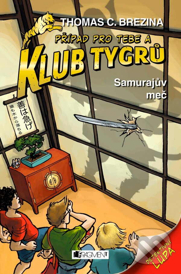 Kniha: Samurajův meč (Thomas C. Brezina). Nakladatelství Fragment, 2017 Kniha: Samurajův meč (Thomas C. Brezina). Nakladatelství Fragment, 2017