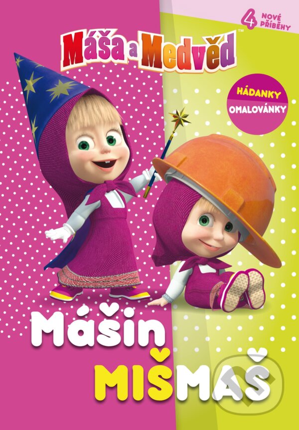 Kniha: Máša a medvěd: Mášin mišmaš (Egmont ČR). Egmont ČR, 2017 Kniha: Máša a medvěd: Mášin mišmaš (Egmont ČR). Egmont ČR, 2017