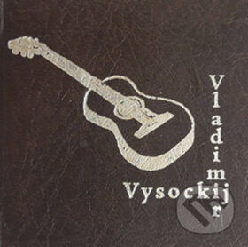 Kniha: Vladimir Vysockij (Vladimir Vysockij). Pezolt PVD, 2017 Kniha: Vladimir Vysockij (Vladimir Vysockij). Pezolt PVD, 2017