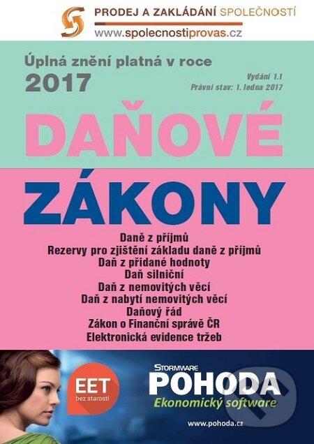 E-kniha: Daňové zákony 2017 ČR XXL ProFi (Autorský kolektiv). DonauMedia, 2017 E-kniha: Daňové zákony 2017 ČR XXL ProFi (Autorský kolektiv). DonauMedia, 2017