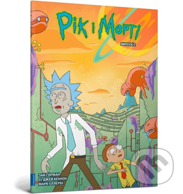 Kniha: Rik i Morti 2 (Zac Gorman). Artbooks, 2024 Kniha: Rik i Morti 2 (Zac Gorman). Artbooks, 2024
