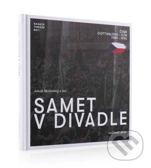 Kniha: Samet v divadle (Jakub Malovaný). Nadace Tomáše Bati, 2024 Kniha: Samet v divadle (Jakub Malovaný). Nadace Tomáše Bati, 2024