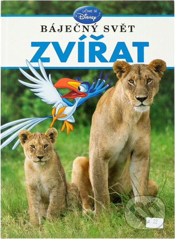 Kniha: Báječný svět zvířat (). , 2013 Kniha: Báječný svět zvířat (). , 2013