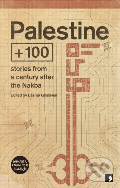 Kniha: Palestine + 100 (Ahmed Masoud, Anwar Hamed, Basma Ghalayini, Emad El-Din Aysha, Mazen Maarouf, Rawan Yaghi, Saleem Haddad, Samir El-Youssef, Selma Dabbagh a Talal Abu Shawish). Comma, 2019 Kniha: Palestine + 100 (Ahmed Masoud, Anwar Hamed, Basma Ghalayini, Emad El-Din Aysha, Mazen Maarouf, Rawan Yaghi, Saleem Haddad, Samir El-Youssef, Selma Dabbagh a Talal Abu Shawish). Comma, 2019