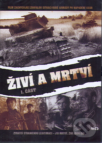 Film: Živí a mrtví (1. část) (Alexandr Stolper) (). Řiťka video, 1964 Film: Živí a mrtví (1. část) (Alexandr Stolper) (). Řiťka video, 1964