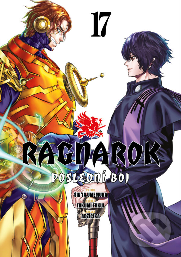 Kniha: Ragnarok: Poslední boj 17 (Takumi Fukui a Shinya Umemura). Gate, 2025 Kniha: Ragnarok: Poslední boj 17 (Takumi Fukui a Shinya Umemura). Gate, 2025