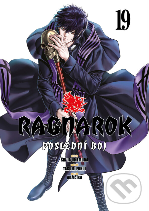 Kniha: Ragnarok: Poslední boj 19 (Takumi Fukui a Shinya Umemura). Gate, 2025 Kniha: Ragnarok: Poslední boj 19 (Takumi Fukui a Shinya Umemura). Gate, 2025