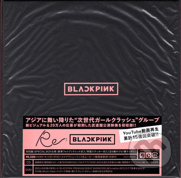 Hudební CD: Blackpink: Re: Blackpink (Deluxe edition) (Bertus). Bertus, 2018 Hudební CD: Blackpink: Re: Blackpink (Deluxe edition) (Bertus). Bertus, 2018