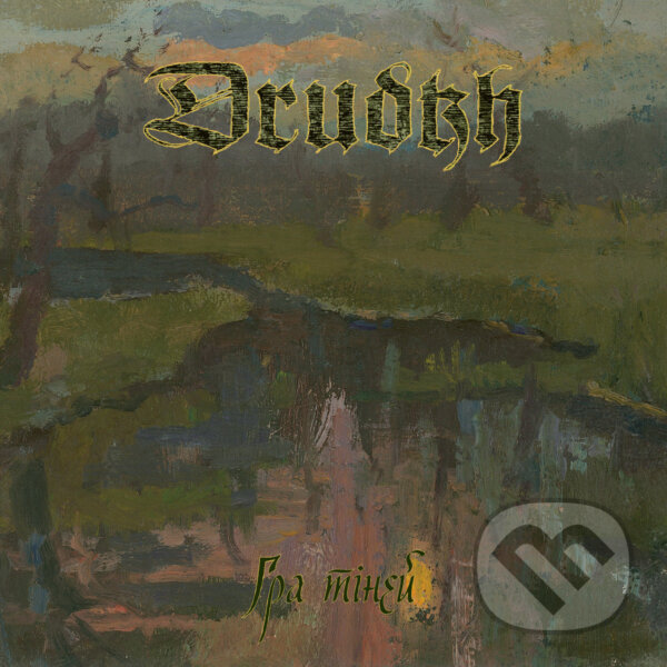 Hudební CD: Drudkh: Shadow Play (Mystic). Mystic, 2025 Hudební CD: Drudkh: Shadow Play (Mystic). Mystic, 2025