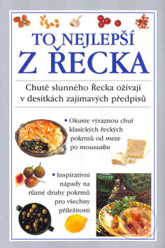 Kniha: Z Řecka To nejlepší (Valerie Fergusonová). Svojtka&Co., 2001 Kniha: Z Řecka To nejlepší (Valerie Fergusonová). Svojtka&Co., 2001