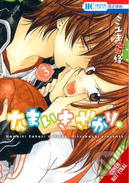 Kniha: Cheeky Brat, Vol. 3 (Alethea Nibley, Athena Nibley, Lys Blakeslee a Mitsubachi Miyuki). Yen Press, 2022 Kniha: Cheeky Brat, Vol. 3 (Alethea Nibley, Athena Nibley, Lys Blakeslee a Mitsubachi Miyuki). Yen Press, 2022