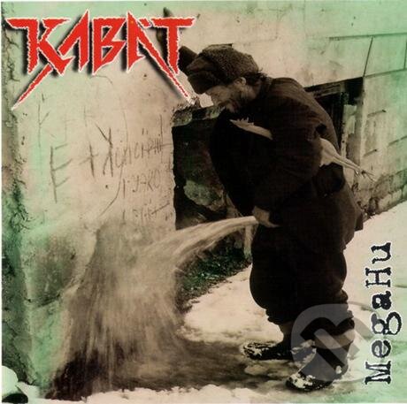 Hudební CD: Kabát: Megahu LP (Warner Music). Warner Music, 2017 Hudební CD: Kabát: Megahu LP (Warner Music). Warner Music, 2017