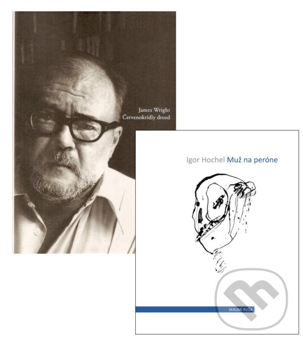 Kniha: Muž na peróne (Igor Hochel). Skalná ruža Kniha: Muž na peróne (Igor Hochel). Skalná ruža