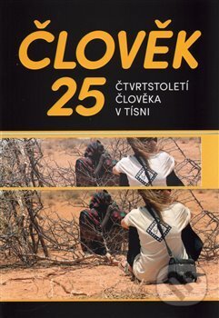 Kniha: Člověk 25 (Jan Dražan). Zeď, 2017 Kniha: Člověk 25 (Jan Dražan). Zeď, 2017