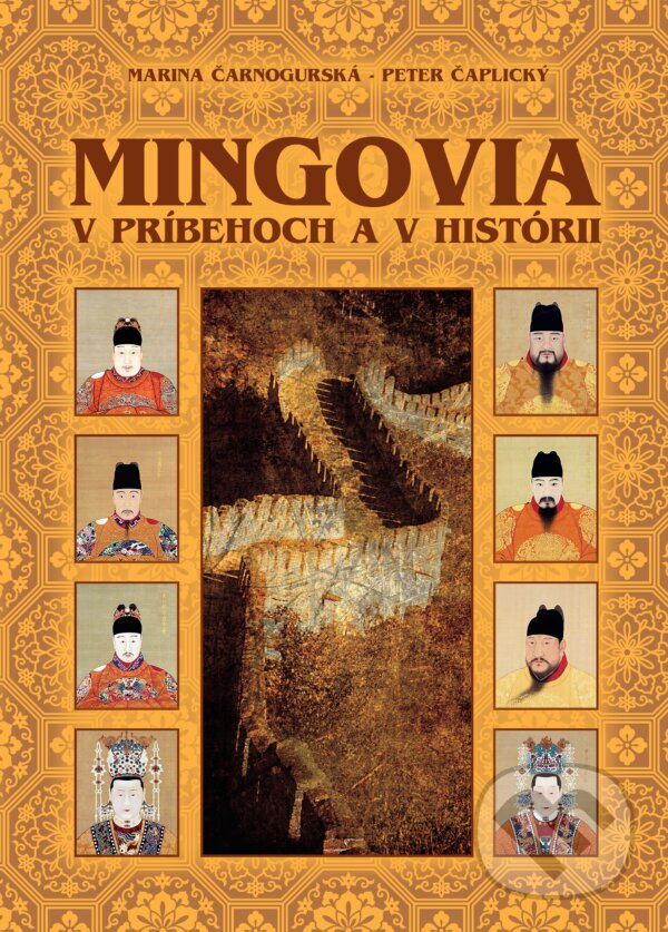 Kniha: Mingovia v príbehoch a v histórii (Marina Čarnogurská a Peter Čaplický). Perfekt, 2017 Kniha: Mingovia v príbehoch a v histórii (Marina Čarnogurská a Peter Čaplický). Perfekt, 2017