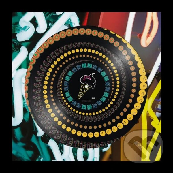 Hudební CD: Blur: The Magic Whip (RSD 2025) LP (Warner Music). Warner Music, 2025 Hudební CD: Blur: The Magic Whip (RSD 2025) LP (Warner Music). Warner Music, 2025