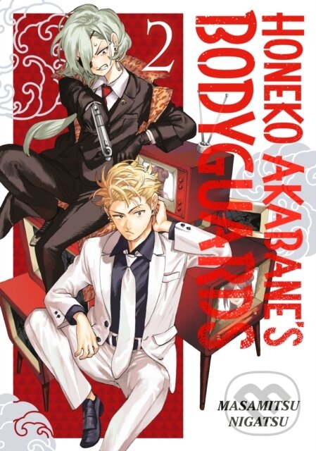 Kniha: Honeko Akabane's Bodyguards 2 (Masamitsu Nigatsu). Kodansha Europe, 2025 Kniha: Honeko Akabane's Bodyguards 2 (Masamitsu Nigatsu). Kodansha Europe, 2025