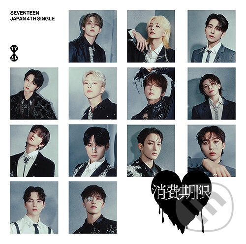 Hudební CD: Seventeen: Shohi Kigen / Flash Price Version (Bertus). Bertus, 2024 Hudební CD: Seventeen: Shohi Kigen / Flash Price Version (Bertus). Bertus, 2024