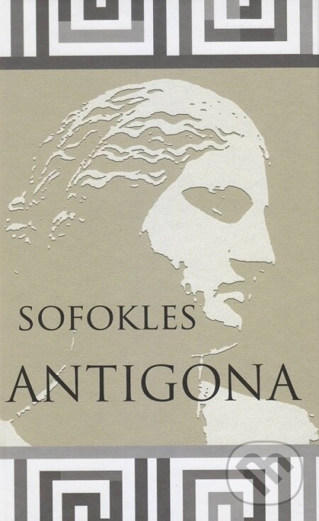 E-kniha: Antigona (Sofokles). Vydavateľstvo Spolku slovenských spisovateľov, 2016 E-kniha: Antigona (Sofokles). Vydavateľstvo Spolku slovenských spisovateľov, 2016