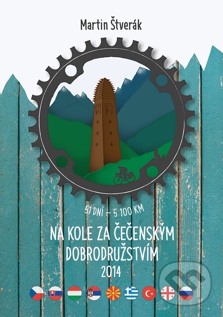 E-kniha: Na kole za čečenským dobrodružstvím 2014 (Martin Štverák). Lukáš Vik E-kniha: Na kole za čečenským dobrodružstvím 2014 (Martin Štverák). Lukáš Vik