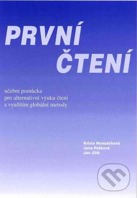 Kniha: První čtení Parta (Parta). Parta Kniha: První čtení Parta (Parta). Parta