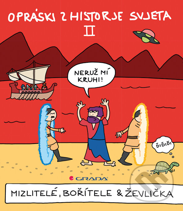 E-kniha: Opráski zhistorje svjeta II (jaz). Grada, 2017 E-kniha: Opráski zhistorje svjeta II (jaz). Grada, 2017