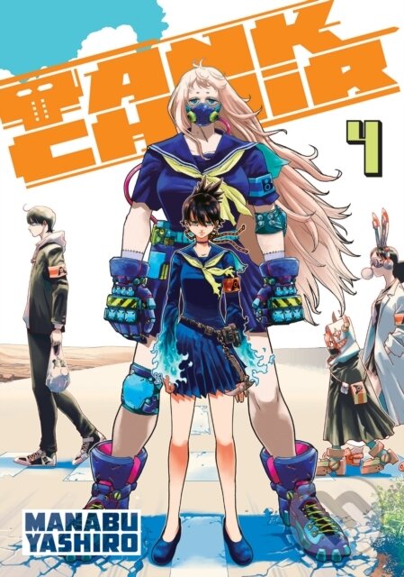 Kniha: Tank Chair 4 (Manabu Yashiro). Kodansha Comics, 2025 Kniha: Tank Chair 4 (Manabu Yashiro). Kodansha Comics, 2025