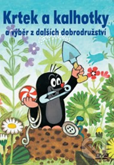 Film: Krtek a kalhotky - DVD (Zdeněk Miler) (DVD). NORTH VIDEO, 2016 Film: Krtek a kalhotky - DVD (Zdeněk Miler) (DVD). NORTH VIDEO, 2016