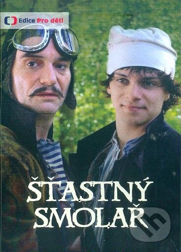 Film: Šťastný smolař (Jiří Strach) (). Česká televize, 2016 Film: Šťastný smolař (Jiří Strach) (). Česká televize, 2016