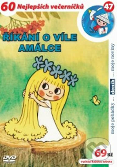 Film: Říkání o víle Amálce (NORTH VIDEO) (DVD). NORTH VIDEO, 2014 Film: Říkání o víle Amálce (NORTH VIDEO) (DVD). NORTH VIDEO, 2014