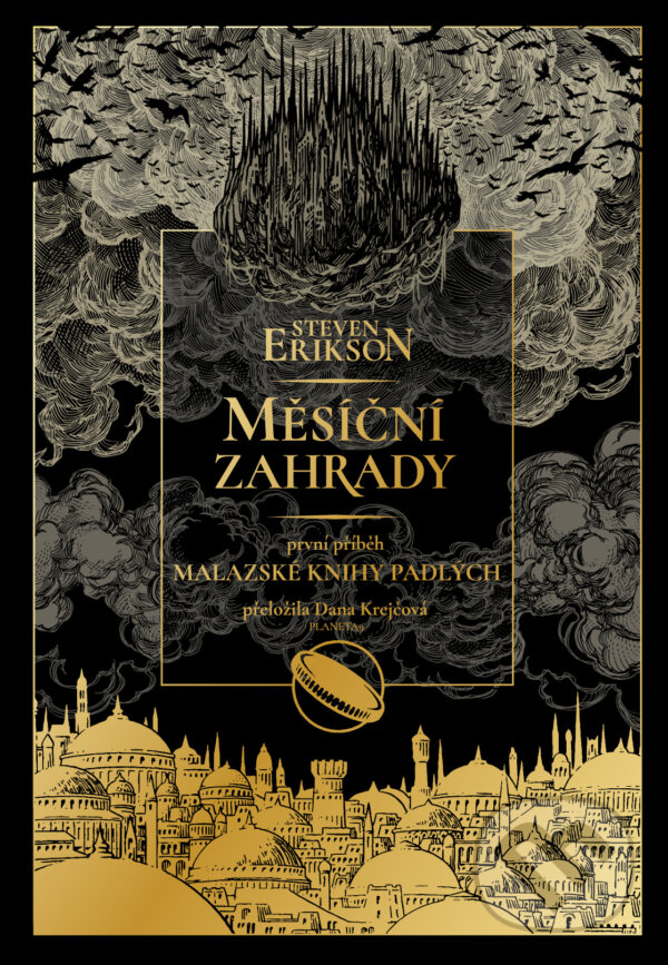 E-kniha: Měsíční zahrady (Steven Erikson). , 2025 E-kniha: Měsíční zahrady (Steven Erikson). , 2025