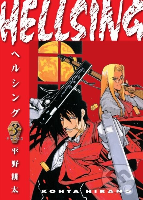 Kniha: Hellsing Volume 3 (Second Edition) (Duane Johnson a Kohta Hirano). , 2024 Kniha: Hellsing Volume 3 (Second Edition) (Duane Johnson a Kohta Hirano). , 2024